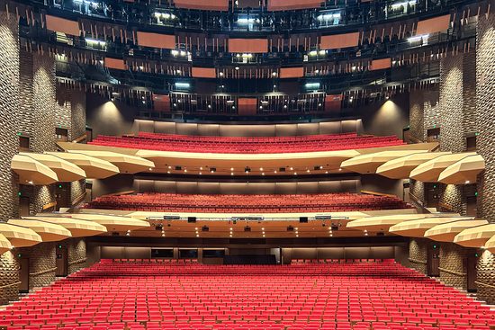 Festival Theatre, Adelaide Festival Centre